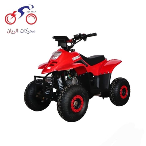 دباب اربعة كفر بنزين مقاس 70 ( 110 CC) ابو طبلون