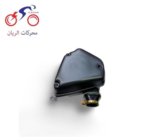 هواية كامل AX 100 اصلي