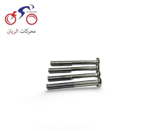 طقم مسمار غطاء مكينة AX100 (4)