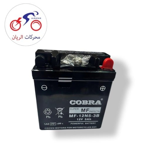 بطارية كوبرا MF-12N5-3N