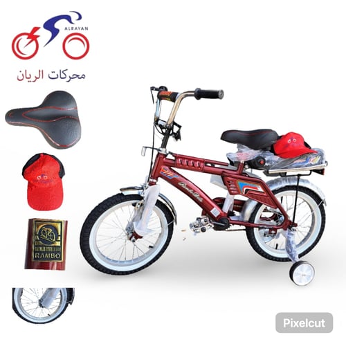 دراجة رامبو اصلي مقاس 16