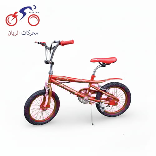 دراجو كوبرا الاصلي مقاس 14