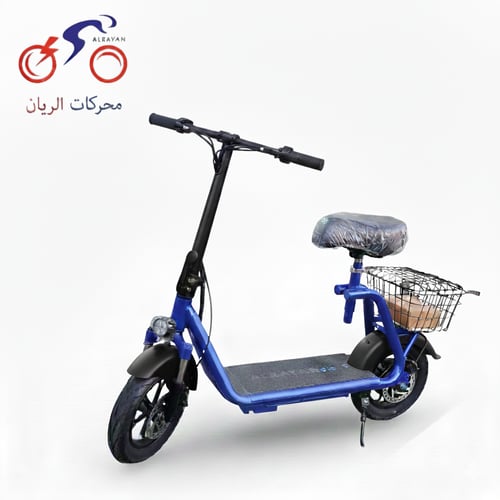 سكوتر ابو سلة برو الاصلي