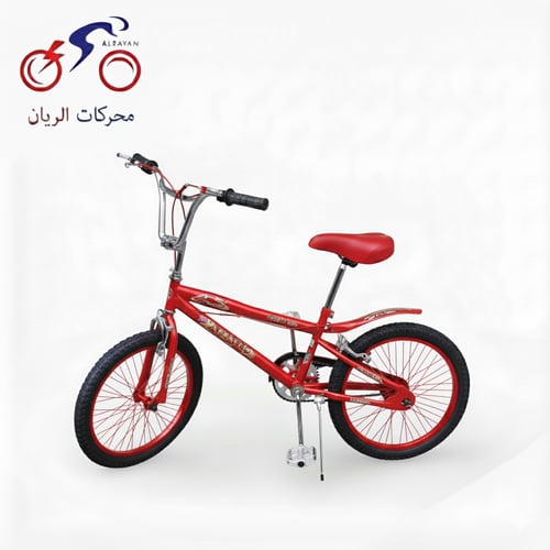 دراجة كوبرا الاصلي مقاس 20 انش - سيكل كوبرا 20