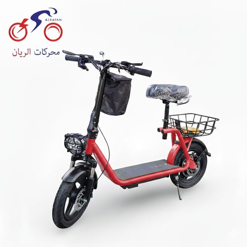 سكوتر ابو سلة برو مقاس 14