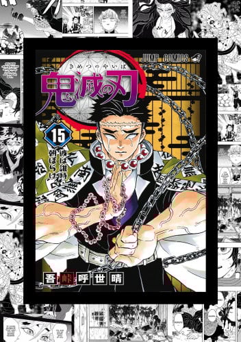 Hashira -Demon slayer 7