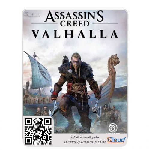 Assassin's Creed Valhalla