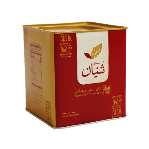 شاي ثنيان 250 جرام