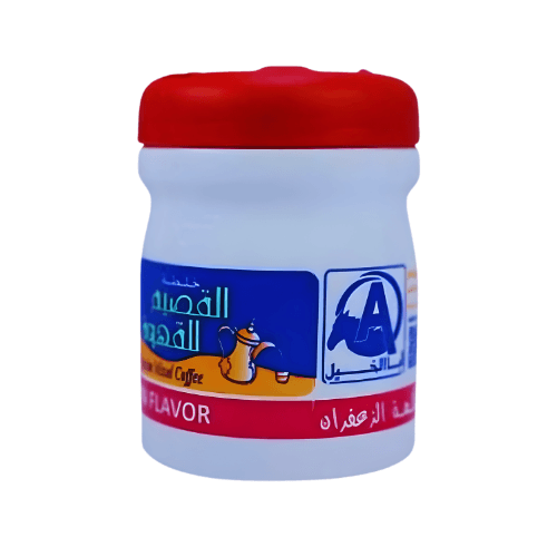 خلطة القصيم للقهوة بالزعفران 125 جرام