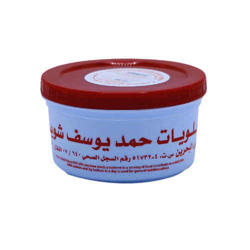 حلوى بحريني شويطر مكسرات أكثر 1 كيلو