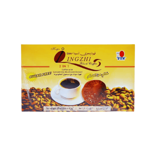 قهوة سوداء لينجزي دي اكس ان DXN