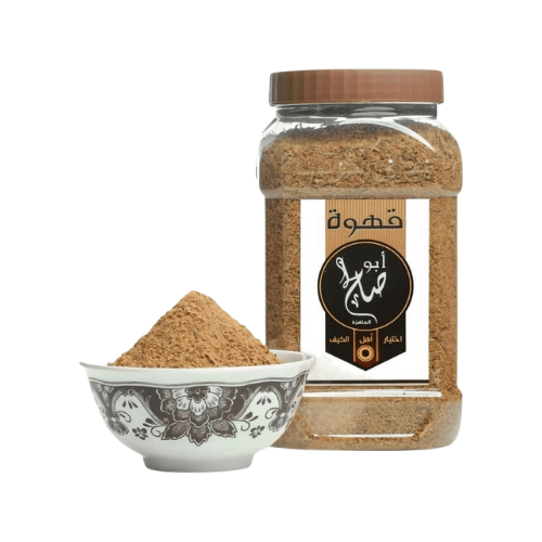 قهوة ابو صالح 950 جرام