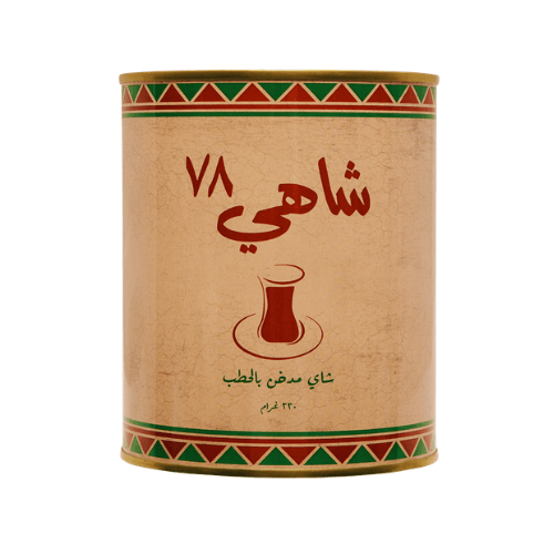 شاهي 78 مدخن 230 جرام