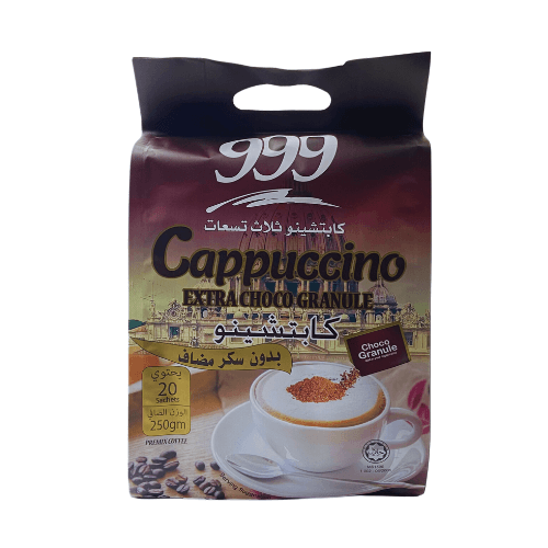 كابتشينو ثلاث تسعات 999 بدون سكر - 20 ظرف (250 جرا...