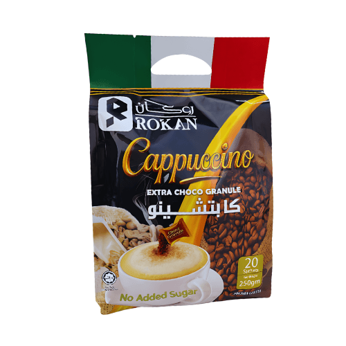كابتشينو روكان بدون سكر 20 كيس