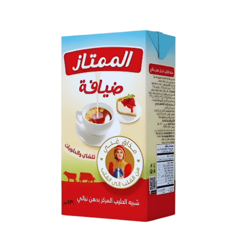 حليب الممتاز ضيافة 130 جرام