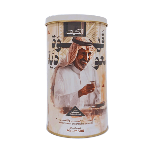 قهوة الكيف السعودي بالهيل والزعفران 500 جرام
