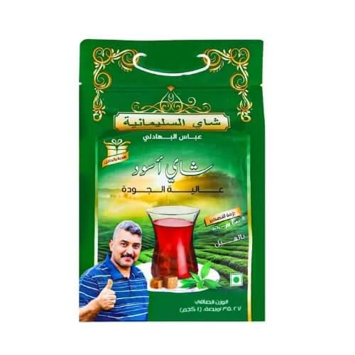 شاي السليمانية عباس البهادلي الاخضر 1 كيلو