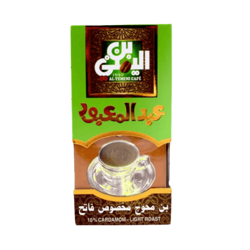 بن اليمني عبد المعبود محوج مخصوص فاتح 100 جرام