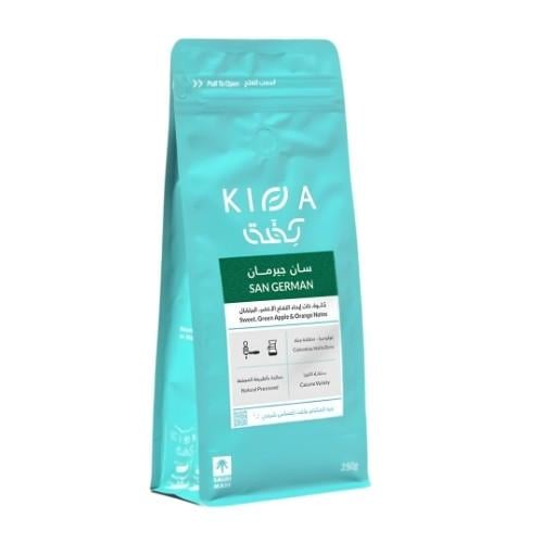 كفه سان جيرمان 250 جرام