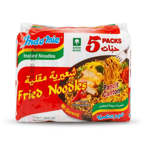اندومي شعيرية مقلية 5 حبات