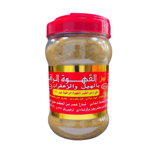 القهوة الراقية بالهيل والزعفران 1 كيلو