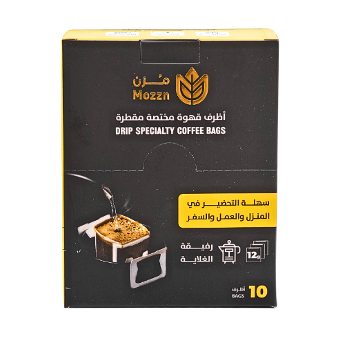 قهوة مزن اثيوبيا - 10 اظرف قهوة مختصة مقطرة
