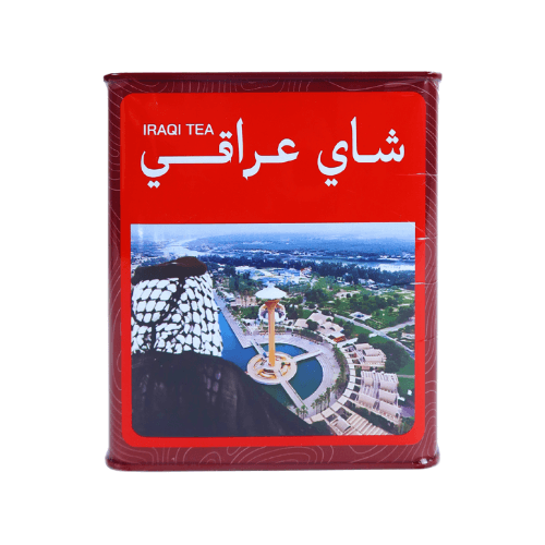 شاي عراقي 300 جرام