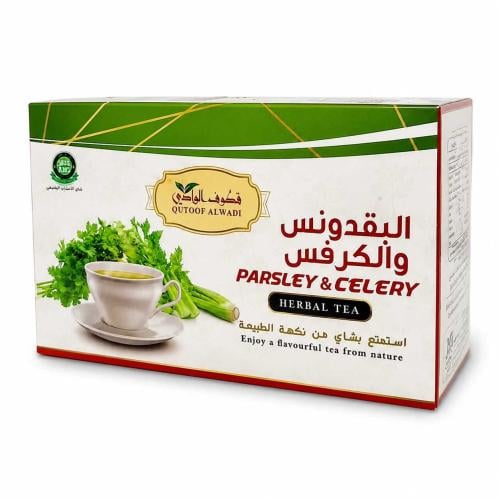 مشروب البقدونس والكرفس - قطوف الوادي 24 كيس