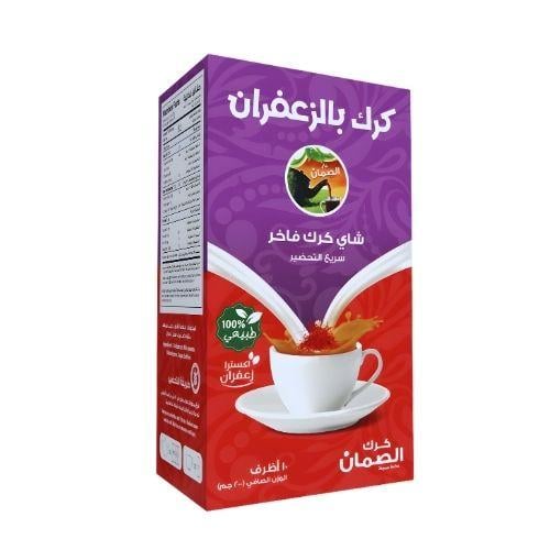 شاي كرك الصمان بالزعفران 10 اظرف 200 جرام