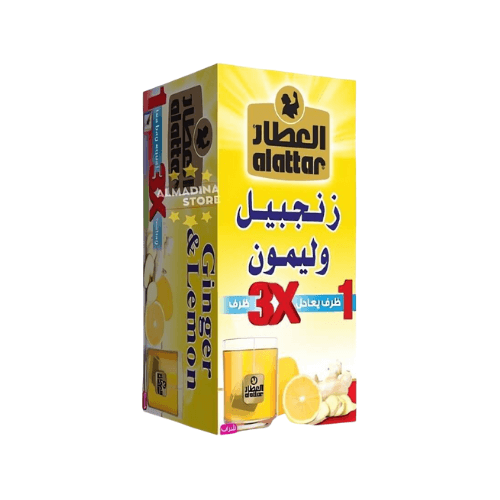 مشروب زنجبيل وليمون العطار 20 ظرف