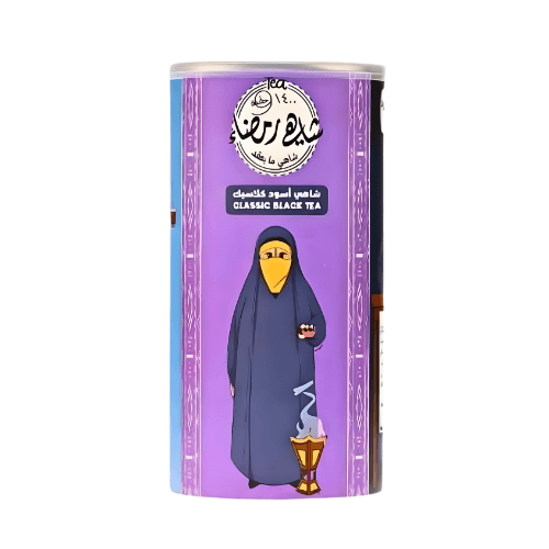 شاي رمضاء اسود كلاسيك 250 جرام