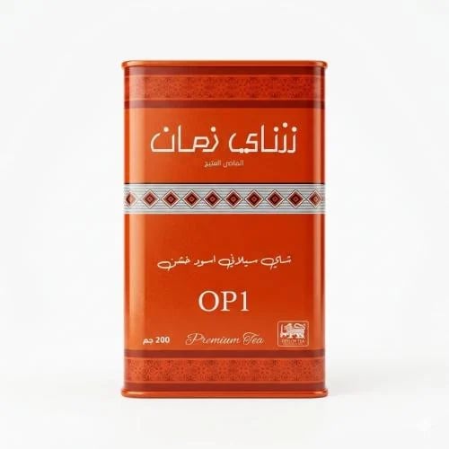 شاي زمان 200 جرام OP1
