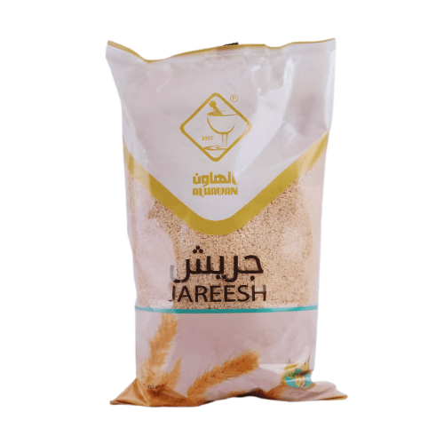 جريش الهاون 2 كيلو