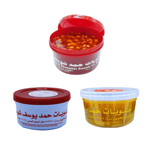 بكج حلوى بحريني الشويطر الفاخرة