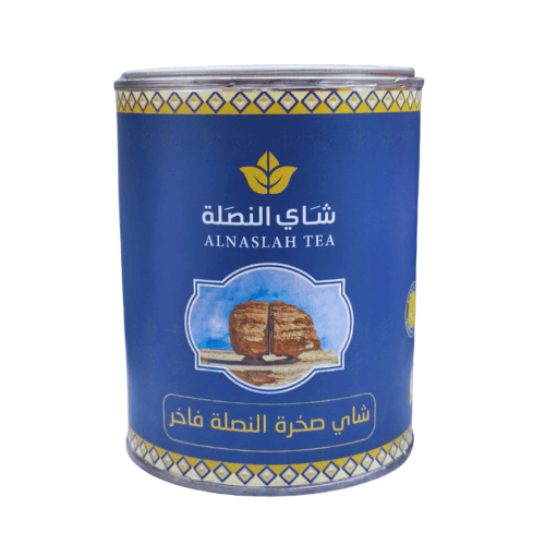 شاي النصلة سيلاني فاخر 200 جرام OP1