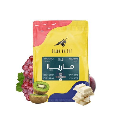 كوستاريكا مارياا - بلاك نايت Maria