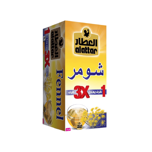 مشروب شومر العطار 20 كيس