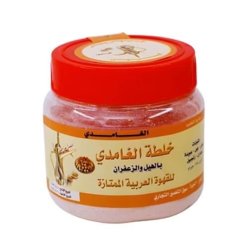 خلطة الغامدي للقهوة