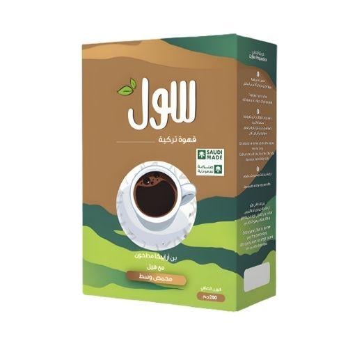 قهوة سول التركية بالهيل محمص وسط 200 جرام