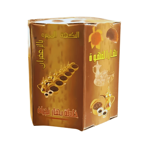 خلطة بهار نجران بالزعفران