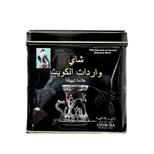 شاي واردات الكويت شيهانة الاسود ورقة كبيرة 250 جرا...