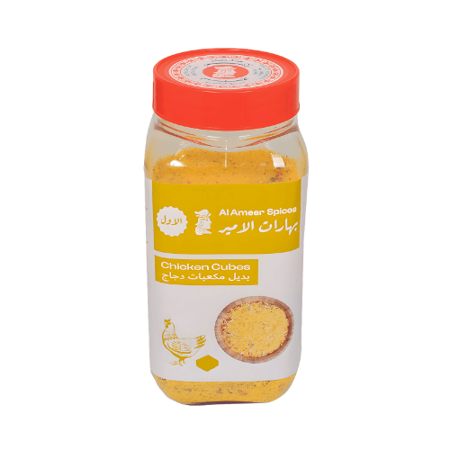 بديل ماجي الامير 250 جرام