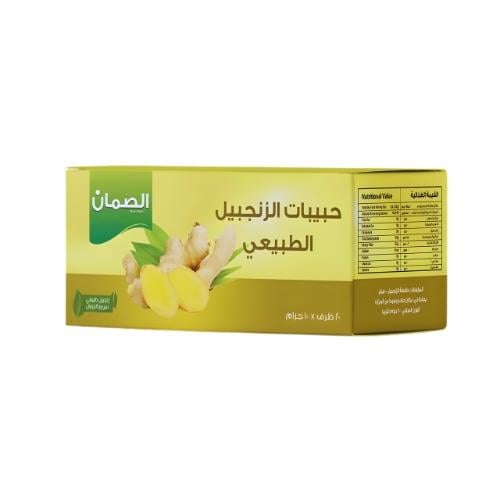 حبيبات الزنجبيل الطبيعي - الصمان 20 كيس
