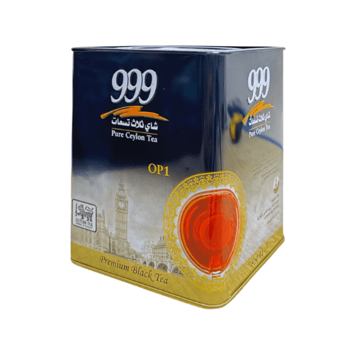شاي ثلاث تسعات 250 جرام OP1