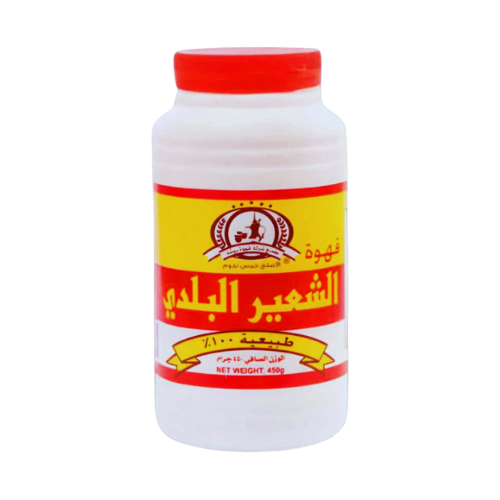 قهوة الشعير البلدي 450 جرام