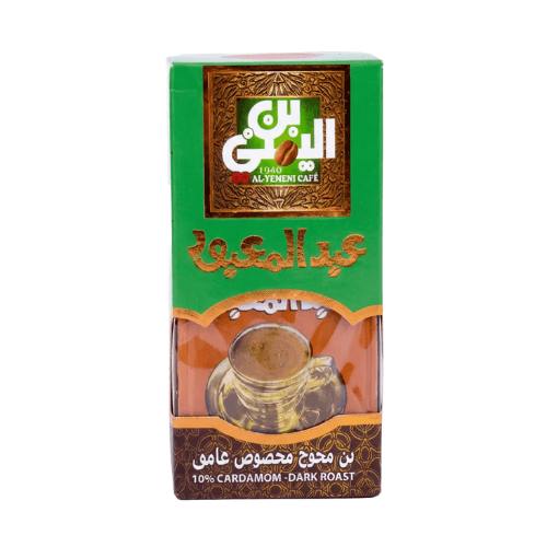 بن اليمني عبد المعبود محوج مخصوص غامق 100 جرام