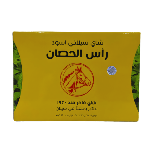 شاي راس الحصان 1200 جرام