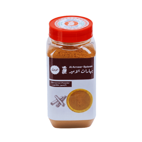 دارسين مطحون 250 جم - بهارات الامير الاصلية