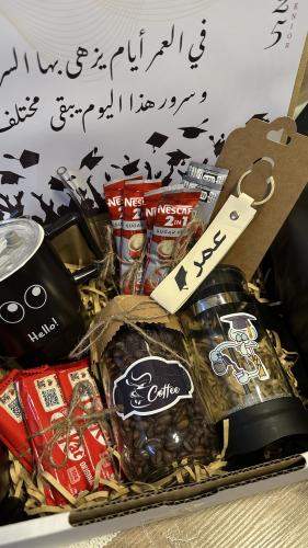 بوكس التخرج للاولاد